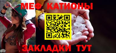 прущая мука Тверь