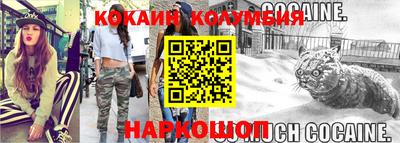 спиды Татарск