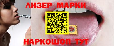 меф Тара
