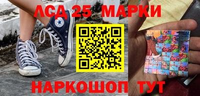 меф Тара