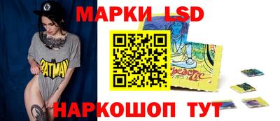 меф Тара