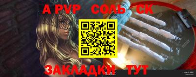 прущая мука Тверь