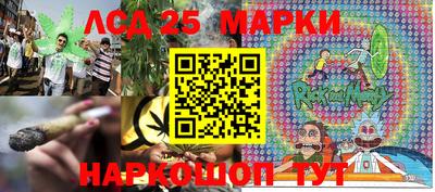 спиды Татарск
