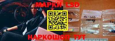 спиды Татарск