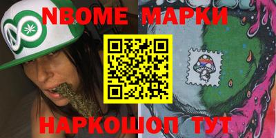 меф Тара