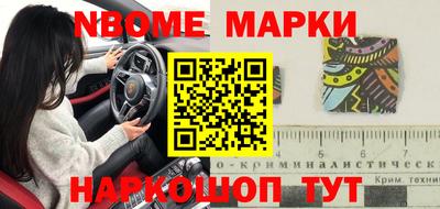 прущая мука Тверь