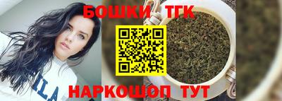 прущая мука Тверь
