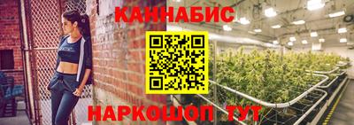 меф Тара