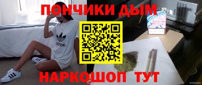 прущая мука Тверь