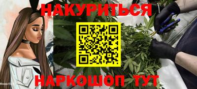 прущая мука Тверь