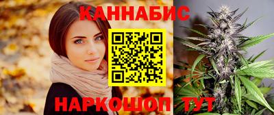 меф Тара
