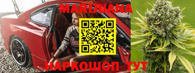 прущая мука Тверь