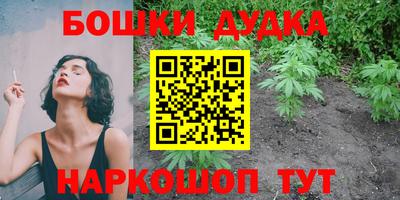 прущая мука Тверь