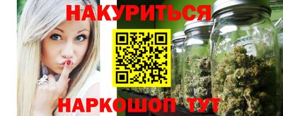 меф Тара