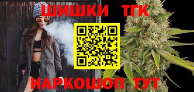 прущая мука Тверь