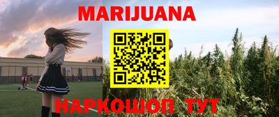 меф Тара
