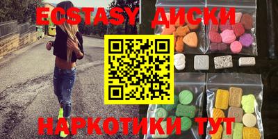 прущая мука Тверь