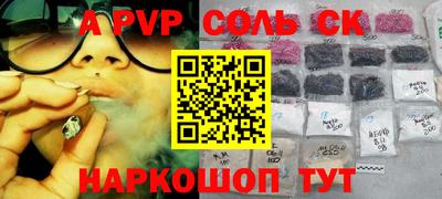 прущая мука Тверь