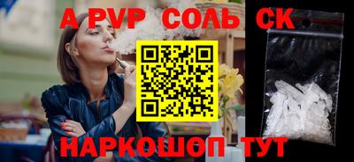 прущая мука Тверь