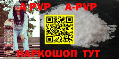 меф Тара