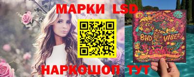 меф Тара