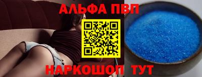 меф Тара