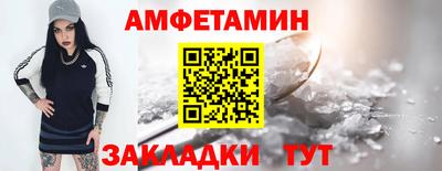 меф Тара