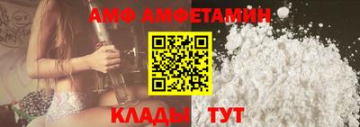 прущая мука Тверь