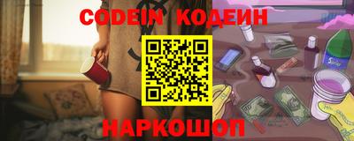 прущая мука Тверь