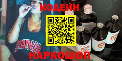 спиды Татарск