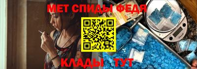 прущая мука Тверь