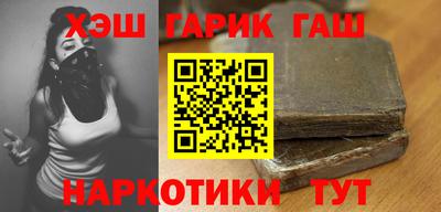 прущая мука Тверь