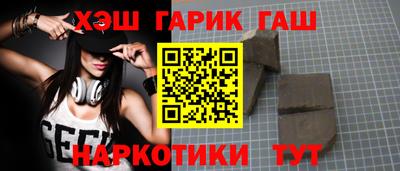 прущая мука Тверь