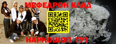 прущая мука Тверь